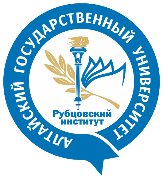 Шестой слайд