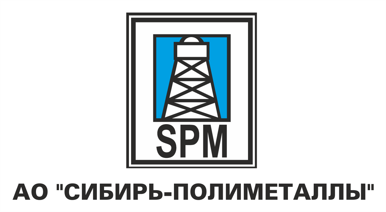 Третий слайд